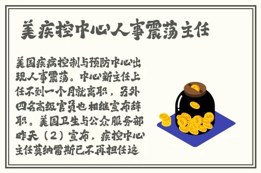 国产玖玖玖九九精品视频靠爱