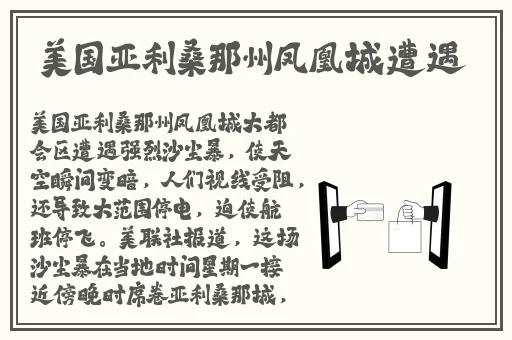 黄色张婉莹视频在线播放