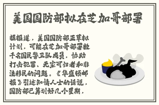 麻豆视传媒短视频在线观看