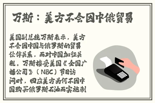 日本理论片和搜子同居的日子2