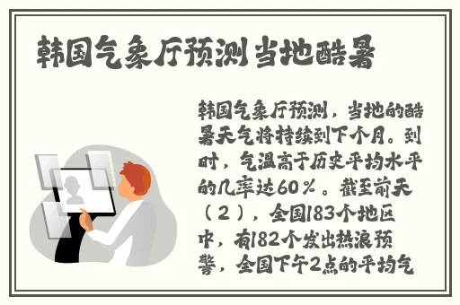 免费ps一二级调色大片