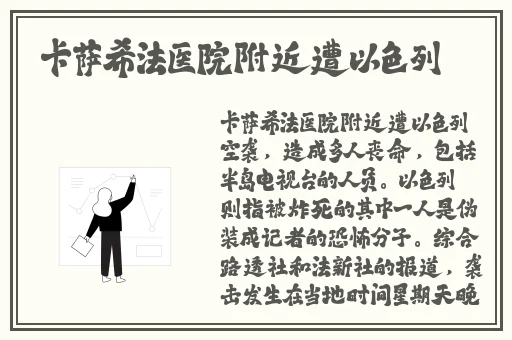 zztt.163黑料不打烊