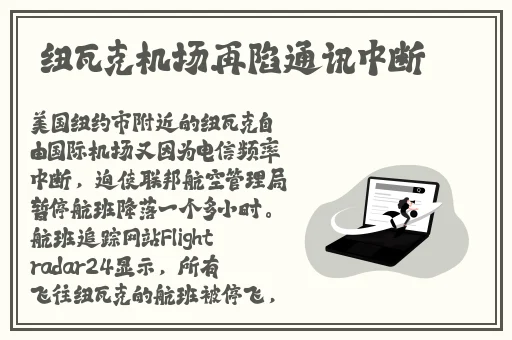 榴莲视频aPP下载安卓成