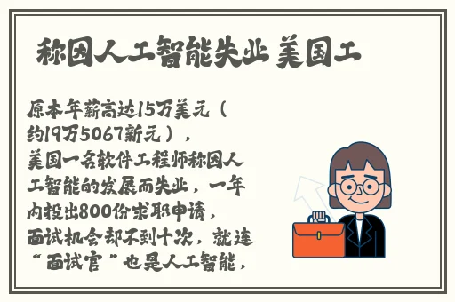 国产99久久久久免费精品无码